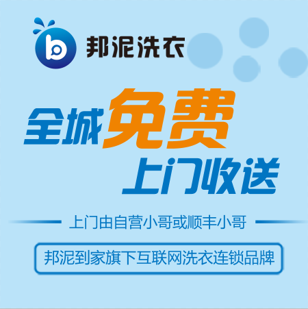 1590220609663344.png d7d4a06950532b57fa6daad66f7c7f8.png