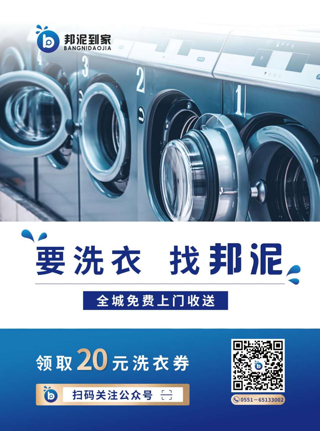 1590220624463129.jpg a9fdc14690b3f9c26e8b59a0b0377c3.jpg