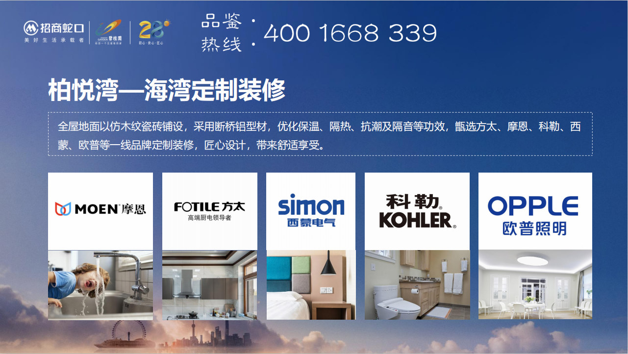 76ce7accb0bf9911e404b54cdac6269.jpg