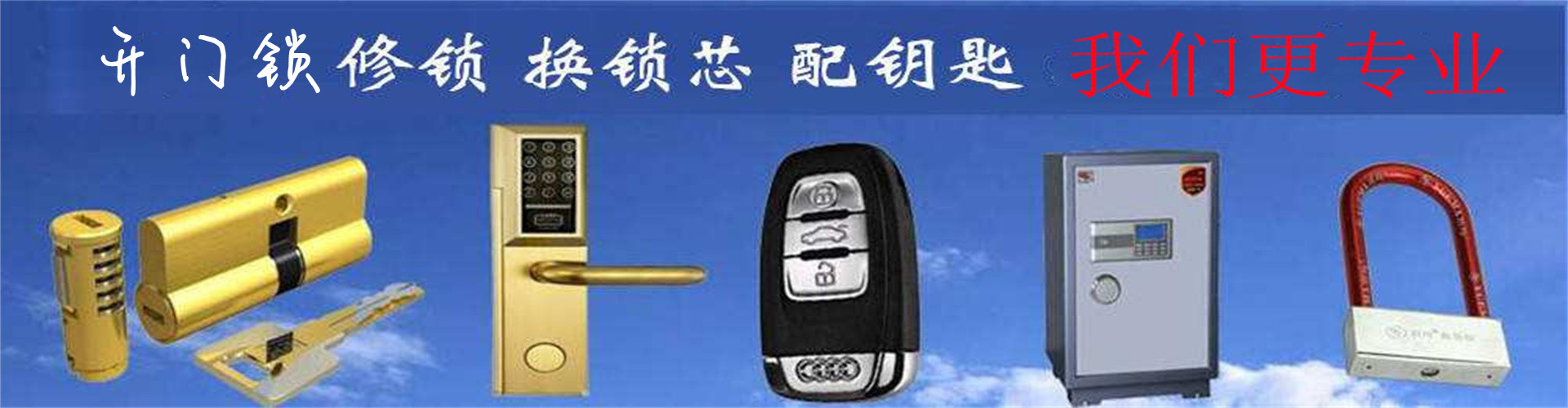 轮播图2.jpg
