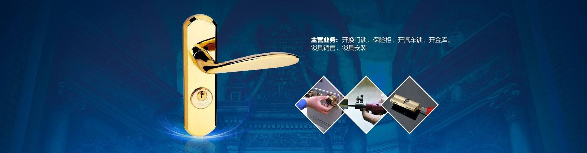 轮播图1.jpg