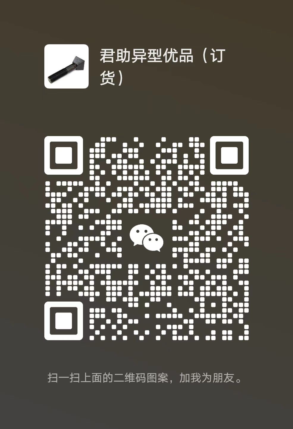 b169ae9a05aea99fa1a88f4fa32e41b.jpg