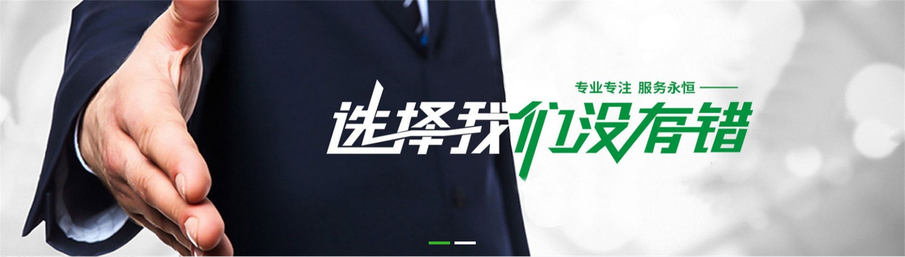 微信截图_20241122205737.png