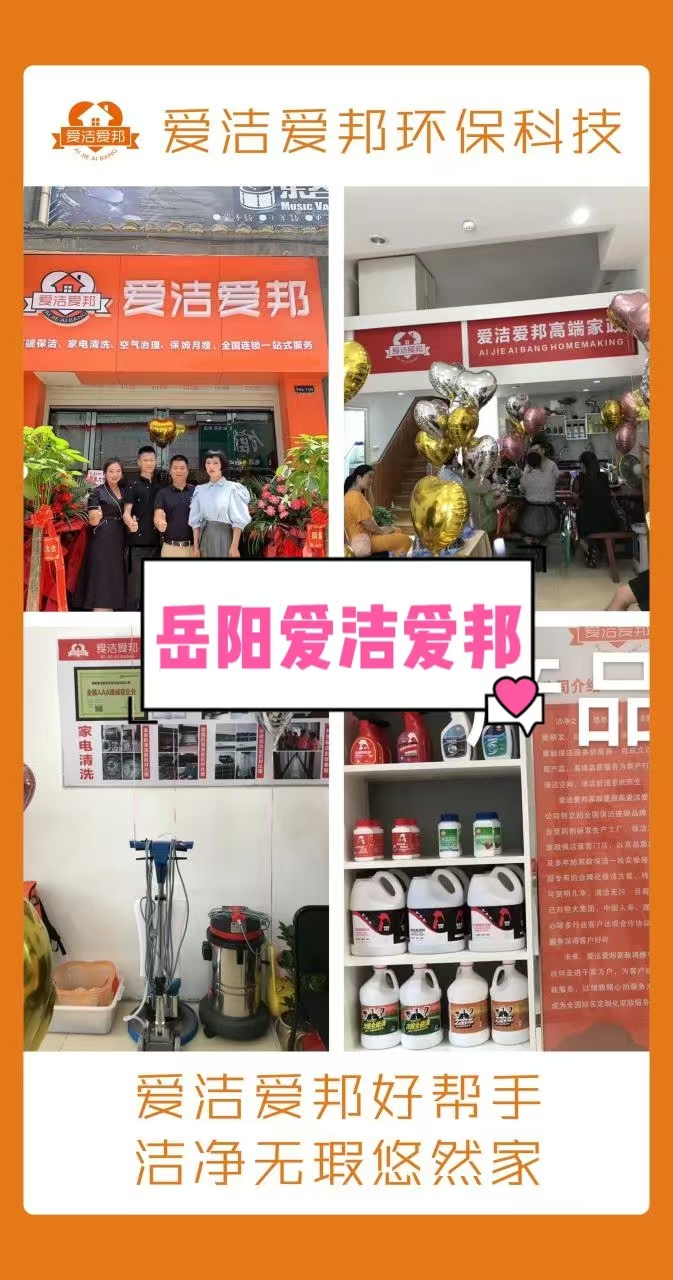 f0dc8261-34d0-4a99-bafa-5e718b6a7529.jpg