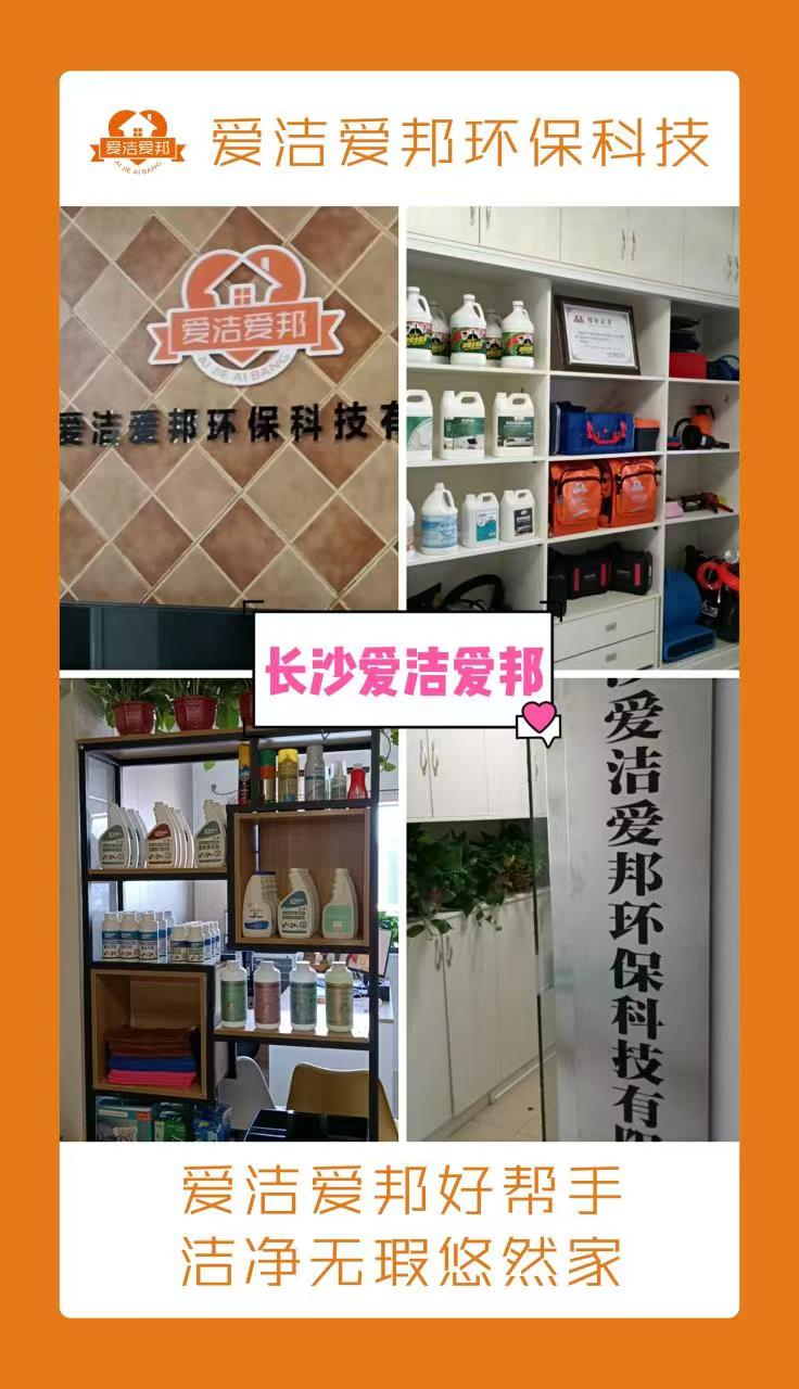 95561a62-3ba7-4b1c-8727-ce25da303ab8.jpg