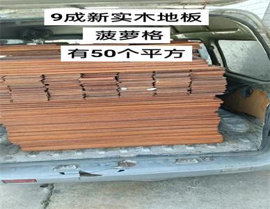 u=4065267492,2369064009&fm=253&fmt=auto&app=138&f=JPEG.jpg