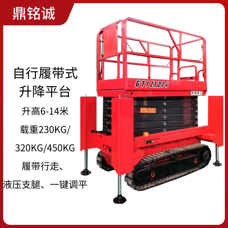 微信图片_202504141820242.jpg