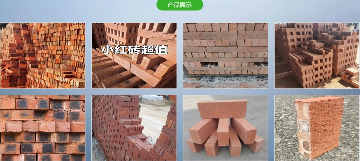 微信截图_20250529102314.png