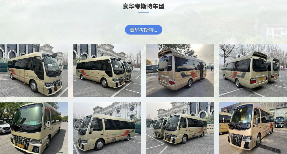 微信截图_20250530103720.jpg