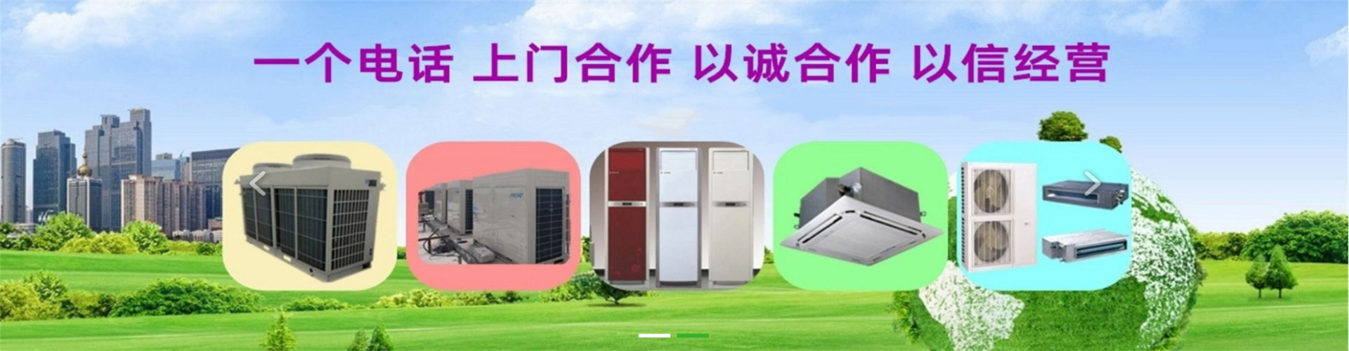 微信截图_20250212090937.jpg