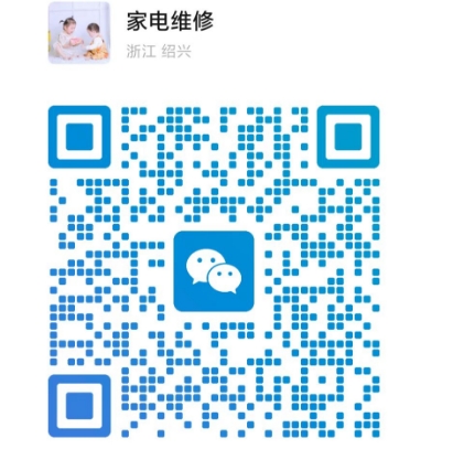 微信截图_20250530100343.png