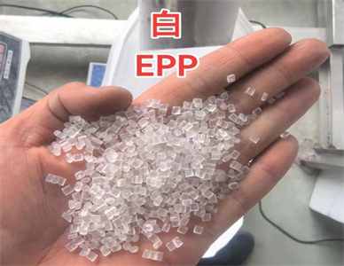 出售EPP白料.jpg