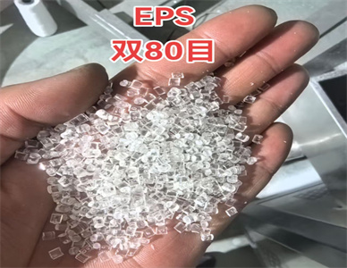 出售EPS.jpg