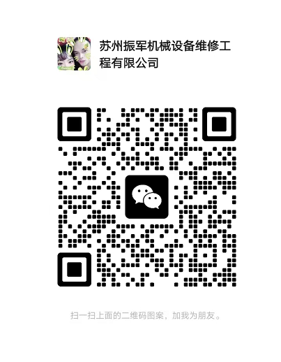 QQ20250602-111520.png