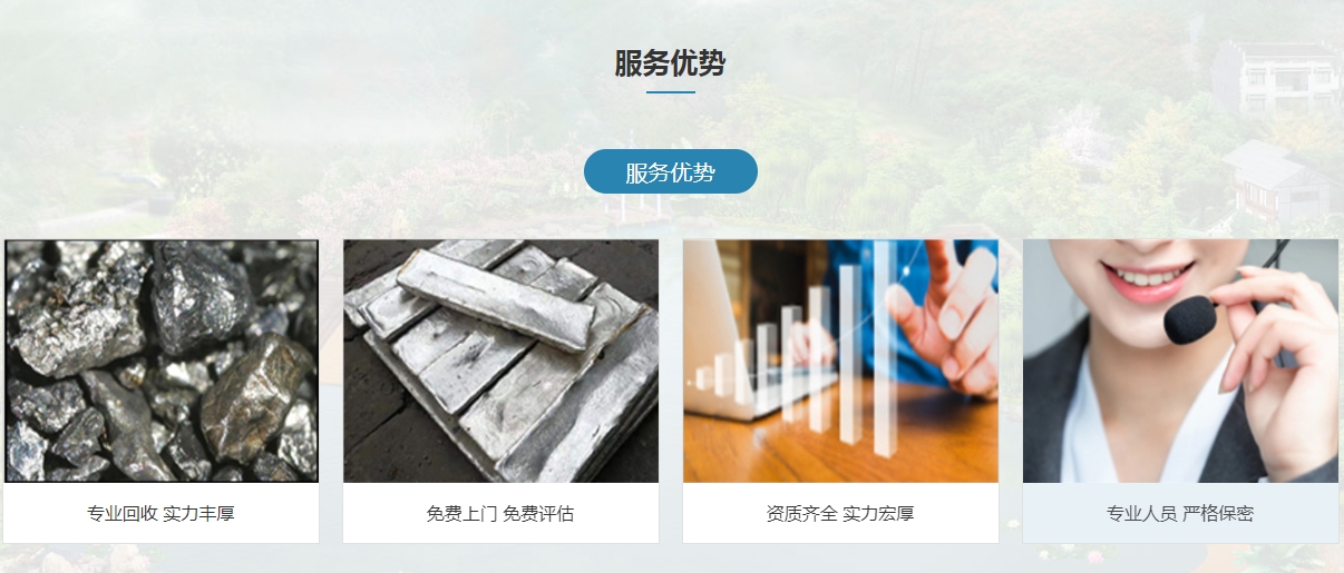 微信截图_20250602173054.png