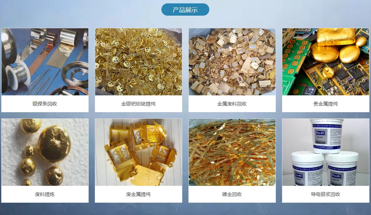 微信截图_20250602173106.png