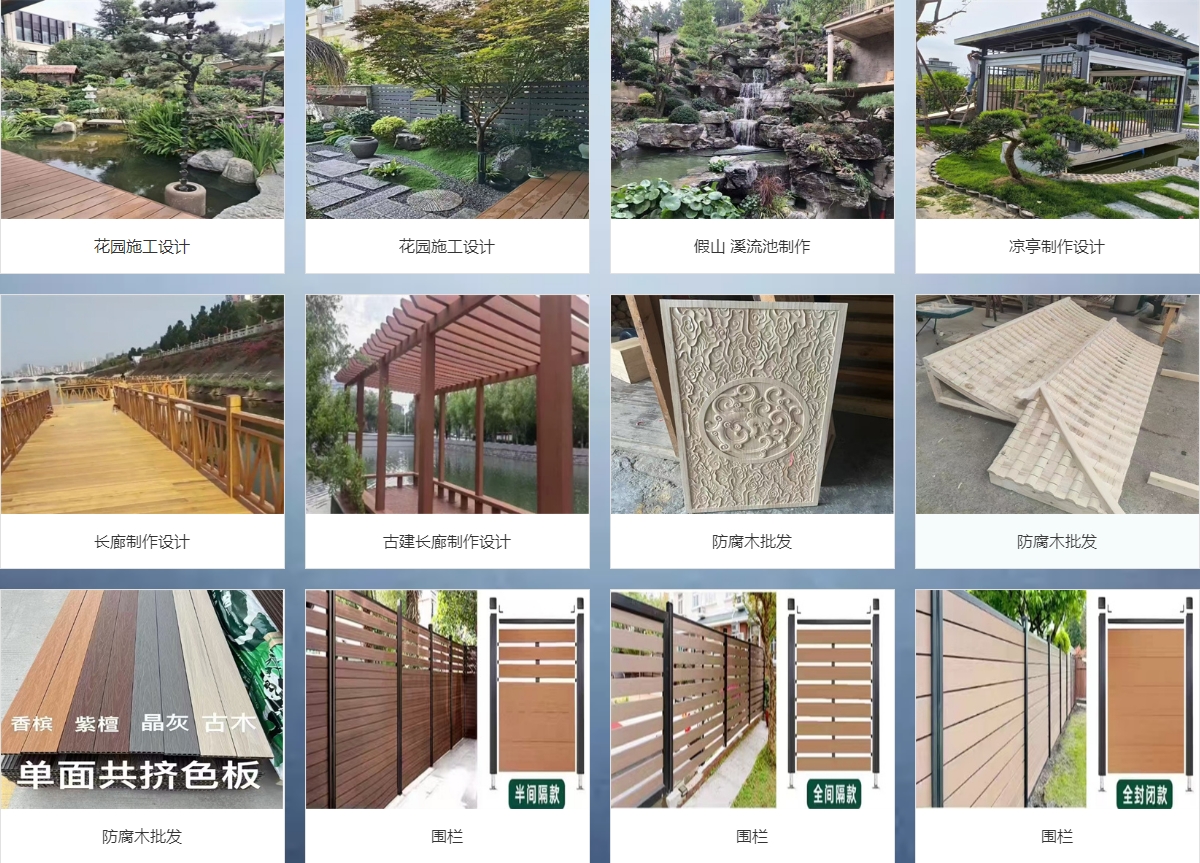 微信截图_20250605093915.png