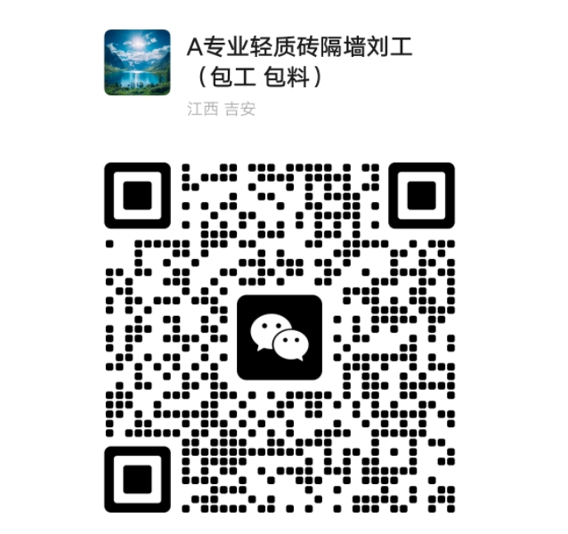 微信截图_20250614105428.png