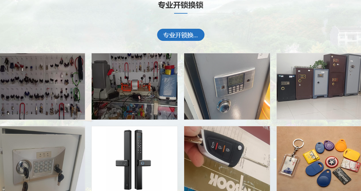 785a6b6e60610ca08a1c5bc9f59e0b0.png