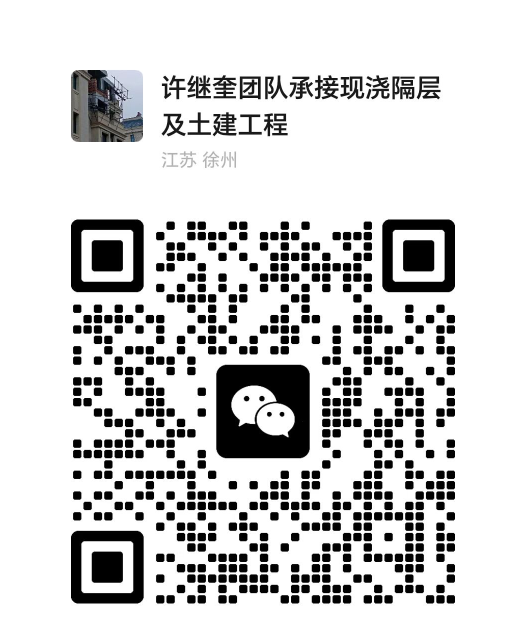 wechat_2025-07-10_184532_350.png