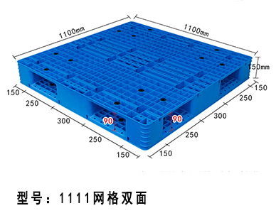 1762324933390656.jpg 20.jpg