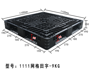 1762324952561498.jpg 22.jpg