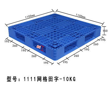 1762325083804914.jpg 23.jpg