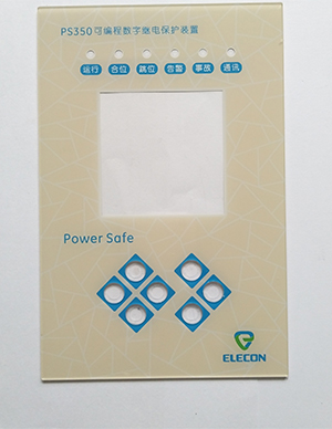 1763436952654373.jpg 亚克力面板 (3).jpg