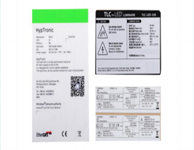 1763437061473142.jpg 铭牌标签.jpg