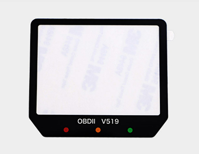 1763437086632109.jpg 电子设备视窗面板.jpg