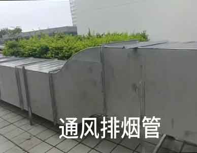 1763437844521785.jpg 24.jpg