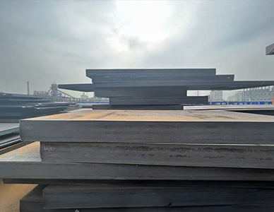 1763450722920893.jpg 钢板 (6).jpg