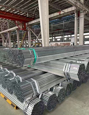 1763450748281146.jpg 镀锌圆管 (1).jpg