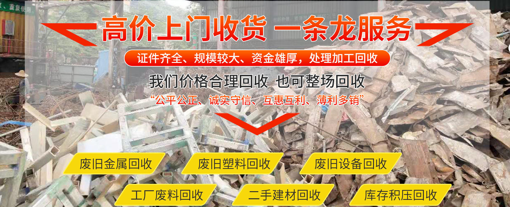 1763452017690033.jpg 03.jpg