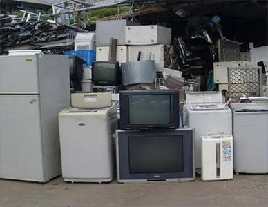 1763452058465707.jpg 家电回收.jpg