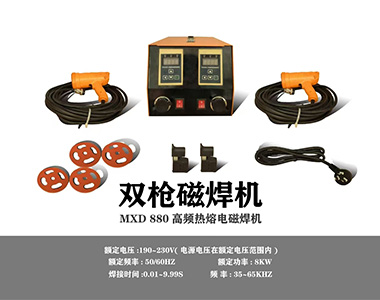 1764827100250755.jpg 3.jpg