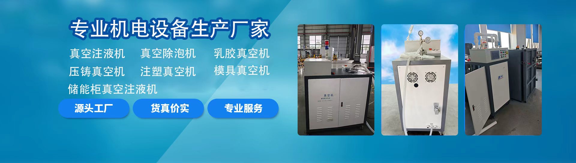 1764827112644885.jpg 微信图片_20251124174656_265_12.jpg