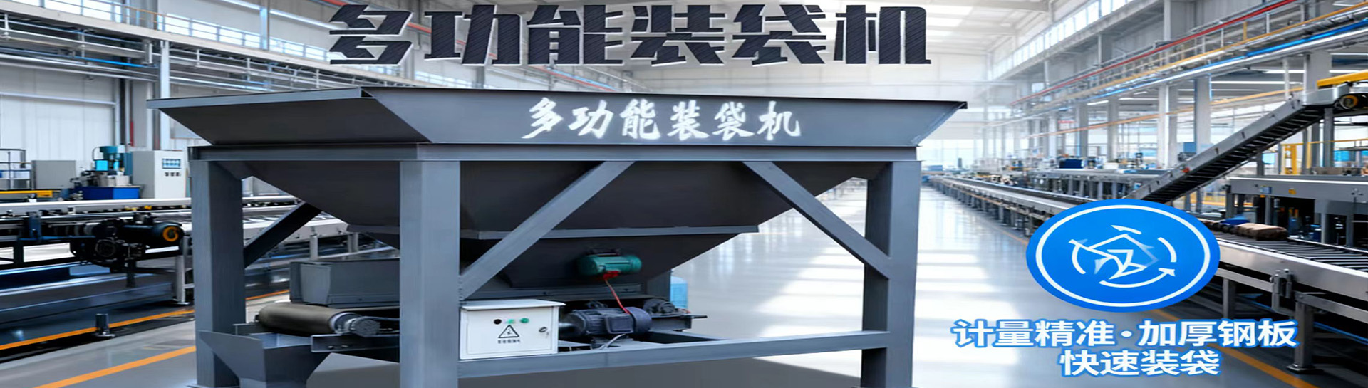 1765248335983515.jpg 未标题-2.jpg