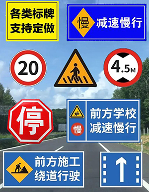 标识标牌1.jpg