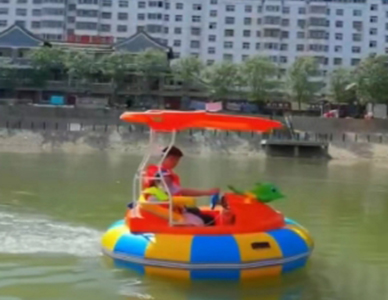 水上激光碰碰船.jpg