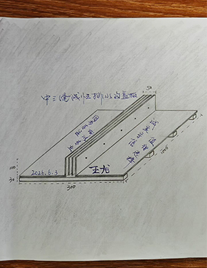 1783394962707381.jpg 26.jpg